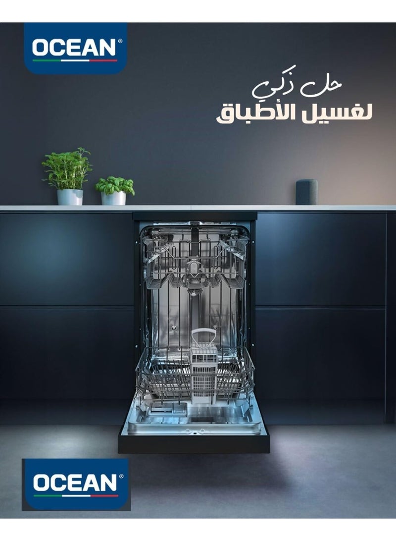 Ocean Dishwasher, 8 Programs, 13 Place Settings, LED Display, Foldable Racks, black - ODA 813 VXBN - Image 4