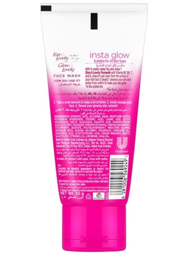 Fair & Lovely Two packs of Fair & Lovely Insta Glow Multi-Vitamin Facial Wash for Radiant Skin - 50g - Image 3