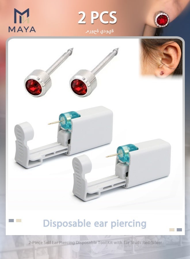 2-Piece Self Ear Piercing Disposable Tool Kit with Ear Studs Red/Silver - Image 1