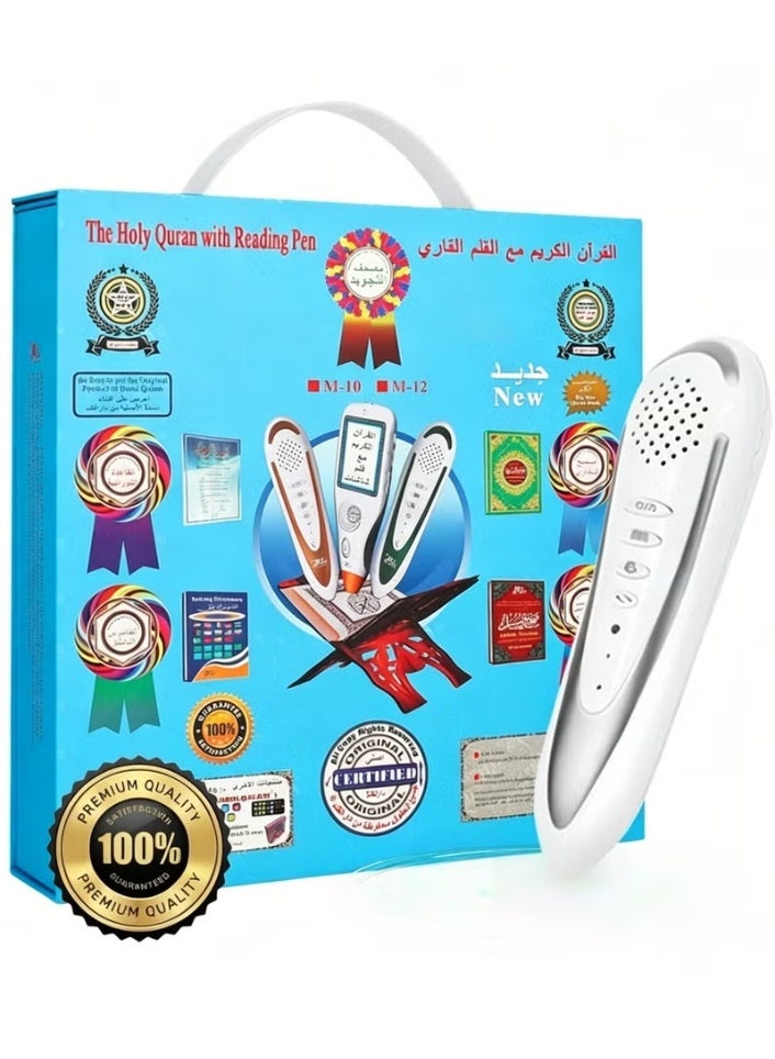 ELTRAZONE Quran Reading Digital Pen M10 16GB with Tajweed Quran, Multilingual Audio Quran, Noorani Qaida, Hadith, Duas & Talking Dictionary, Islamic Learning Pen for Quran Reading and Study - Image 1