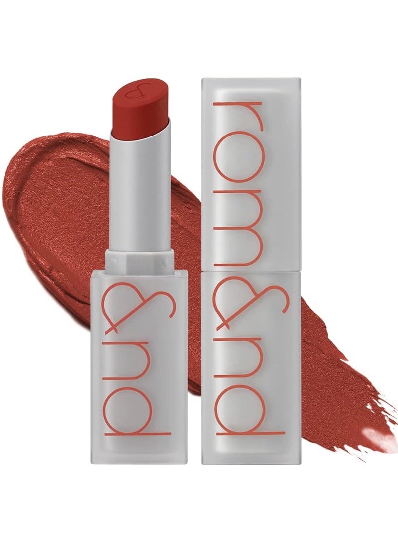 ROM و ND أحمر شفاه زيرو مات 05 إيفنينغ - Image 1