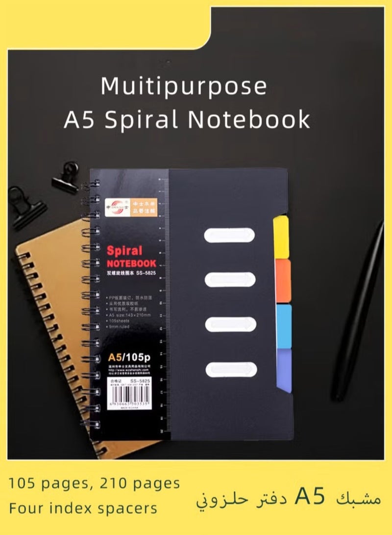 Shen Shi ‌مفكر A5 ذو سلك ملتوي، مع أقسام ملونة، يُستخدم كدفتر ملاحظات، يوميات، دفتر رسم، أو يوميات عمل‌ - Image 1