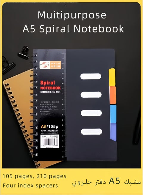 A5 Spiral Notebook, Wire Bound Notebook with Colored Dividers , Used as a Notepad, Journal , Sketchbook, Work Diary