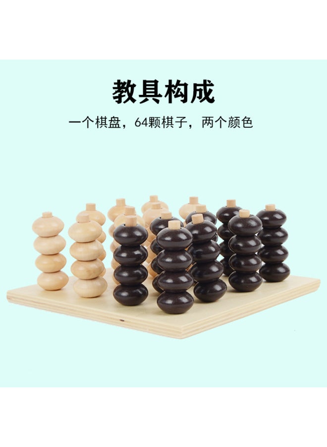 Montessori Teaching Aids Educational Toys Parent-child Table Games Children's Toys Three-dimensional Four-way Chess - Image 3