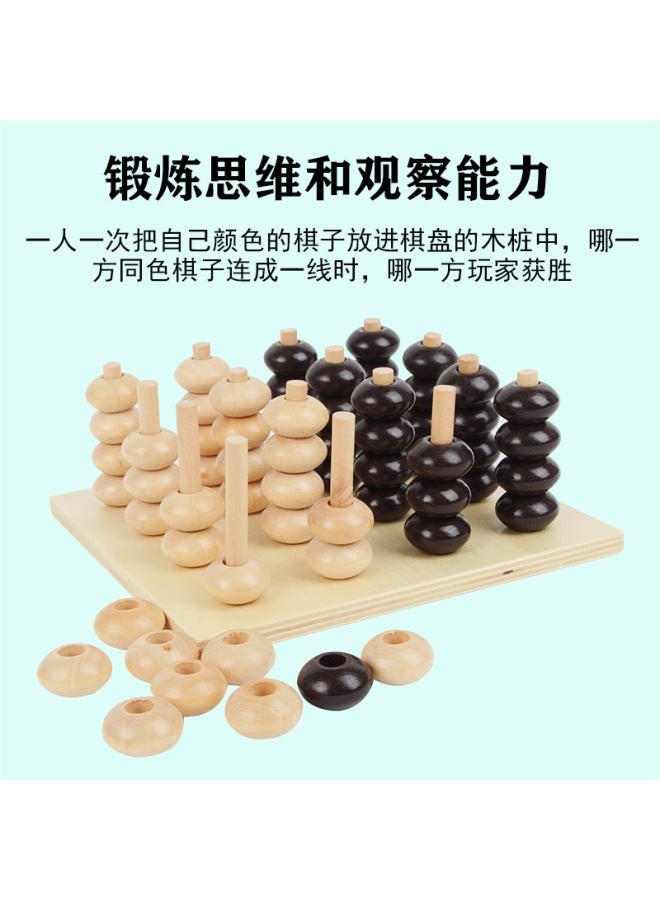 Montessori Teaching Aids Educational Toys Parent-child Table Games Children's Toys Three-dimensional Four-way Chess - Image 2