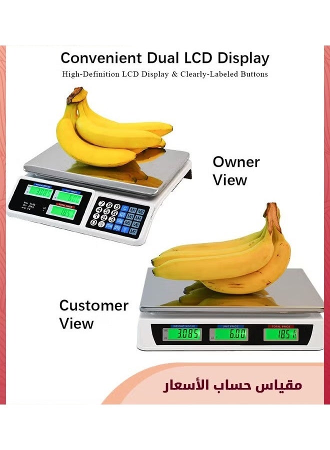 88LB Digital Price Scale,Electronic Price Computing Scale LCD Digital Commercial Food Meat Weight Scale,Upgraded Version - Image 2