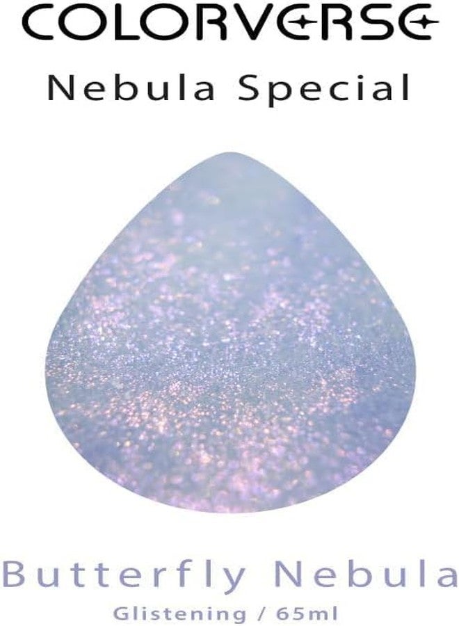 Colorverse حبر قلم حبر سائل من كولورفيرس، لون أزرق فراشة سديم 65 مل، وحبر NGC 6302 15 مل، حبر قائم على الصبغة - Image 5