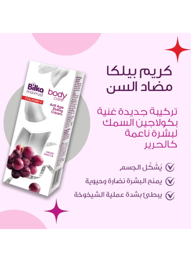 Bilka - Body Styling Cream Anti Age Collagen + Bilka Upgrape Mavrud - Image 1