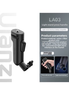 Ulanzi Excellent Basket 100W Lamp Master Palm COB Lamp Live Fill Light Built-in Battery Portable Camera-Light Source Color: La03 Multi-purpose Handle