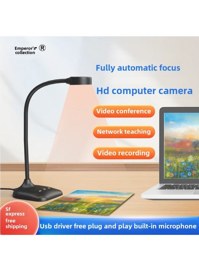 ComPuter High-definition Teaching Live Online Class DesktoP Camera Internet Cafe Hotel Registration Automatic Focus 1080P-Color:KB-700S Upgraded Automatic FocuS Remote Control Camera 12.0million PixelS (with Remote Control + Adapter Cable Included) - Image 2
