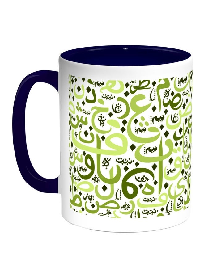 RYN Arabic Letters Printed Coffee Mug Blue/White/Green 11ounce