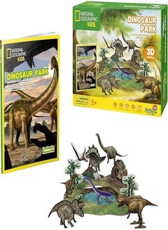 CubicFun Cubicfun nat geo kids dinosaur park (bms209735) 