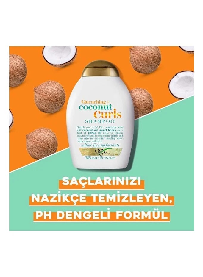 أو جي إكس شامبو للشعر الكيرلي بجوز الهند من او جي اكس 385مل - Image 3