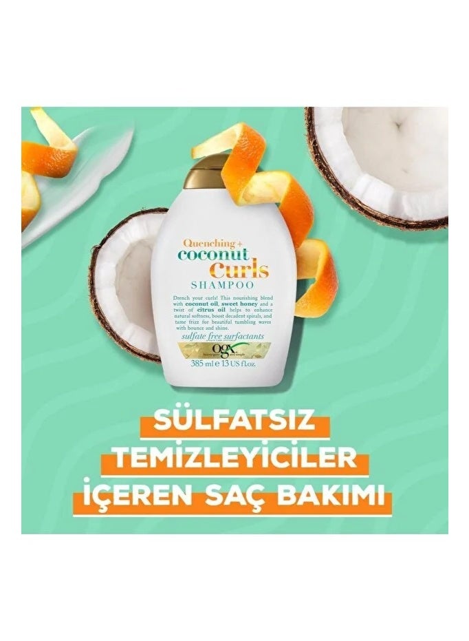 أو جي إكس شامبو للشعر الكيرلي بجوز الهند من او جي اكس 385مل - Image 2