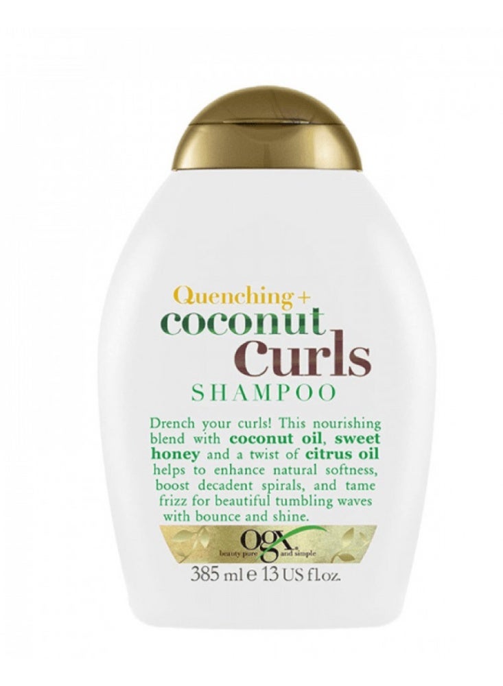 أو جي إكس شامبو للشعر الكيرلي بجوز الهند من او جي اكس 385مل - Image 1
