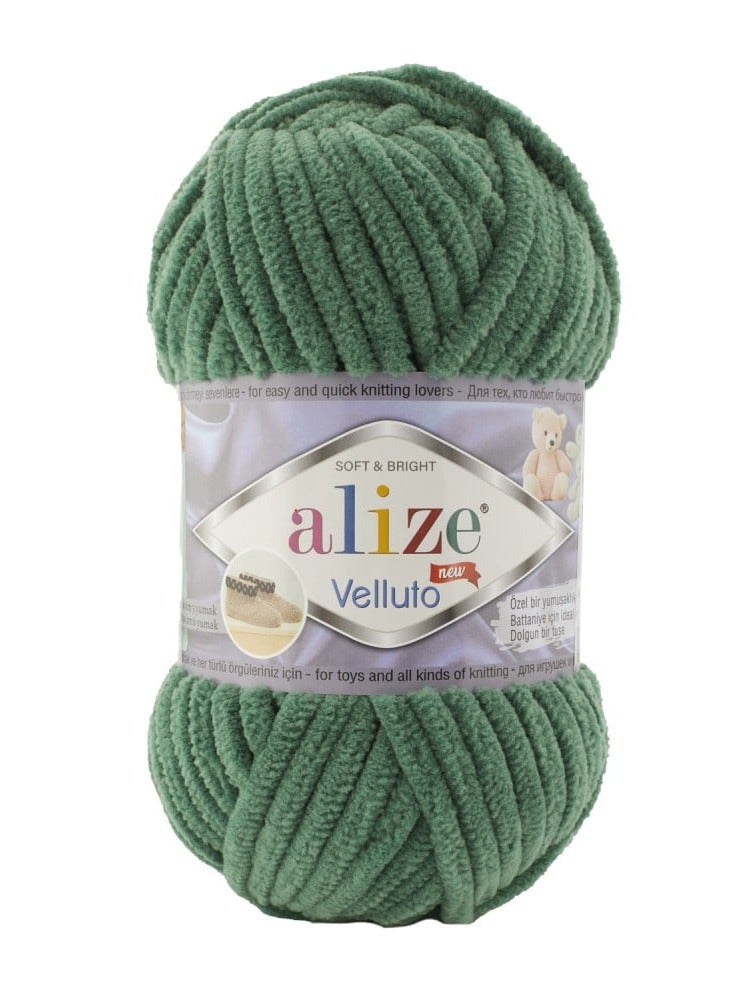 أليزا اليزا فيليتو 532 - Image 2