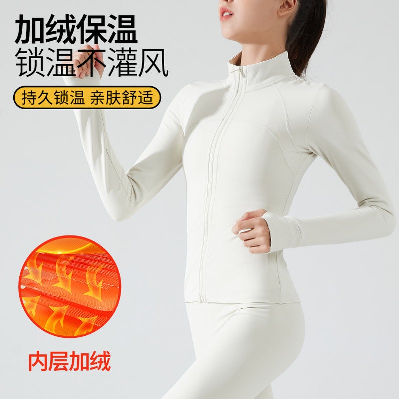 Generic Winter Warm Yoga Fitness Zip Jacket Stand Collar Running Top Women azure blue  - Image 5