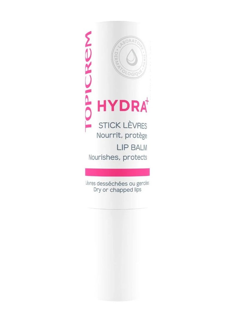 توبي كريم مرطب شفاه توبيكريم فائق الترطيب 4.7 جرام - Image 1