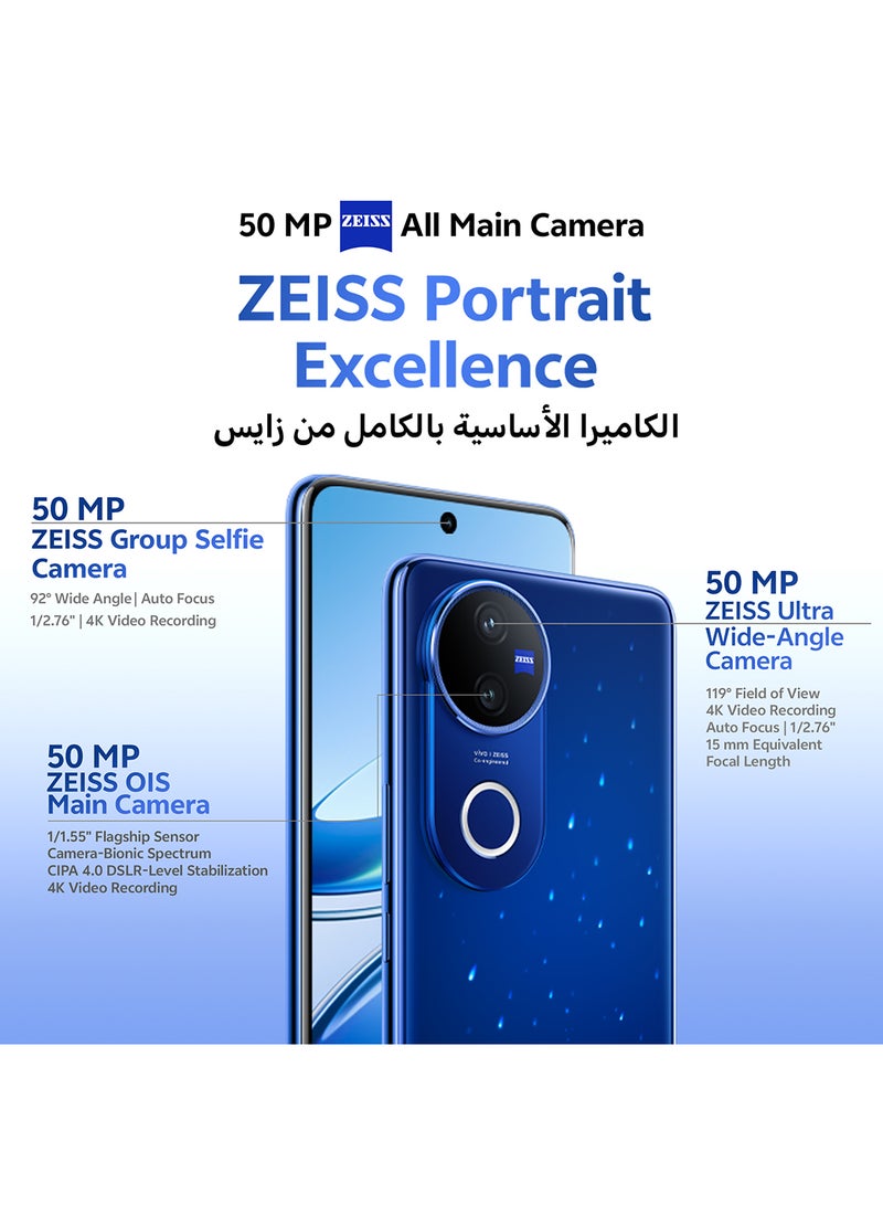فيفو V50 AI 5G ثنائي الشريحة أزرق 12 جيجابايت رام 256 جيجابايت - نسخة الشرق الأوسط - Image 4