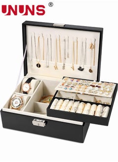UNUNS 2-Layer Jewelry And Watch Storage Box, PU Leather Jewelry/Watch Boxes For Women With Lock And Removable Partition  - Image 1