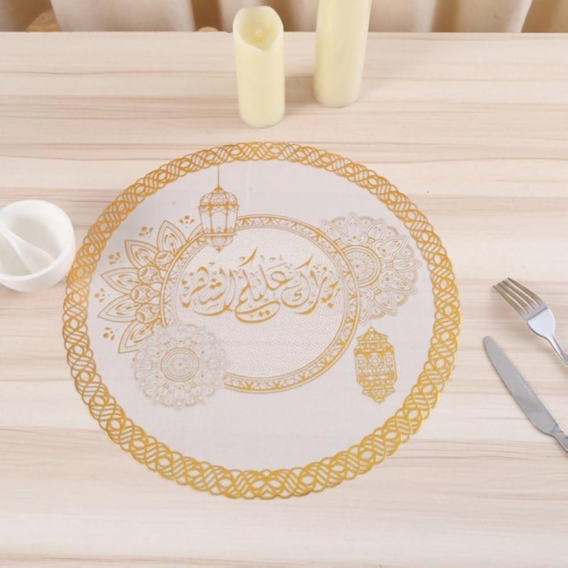 قاعدة أكواب ذهبية دائرية 30 سم، تصميم فاخر، مفرش طاولة أنيق يضفي لمسة احتفالية مميزة على المنزل العصري