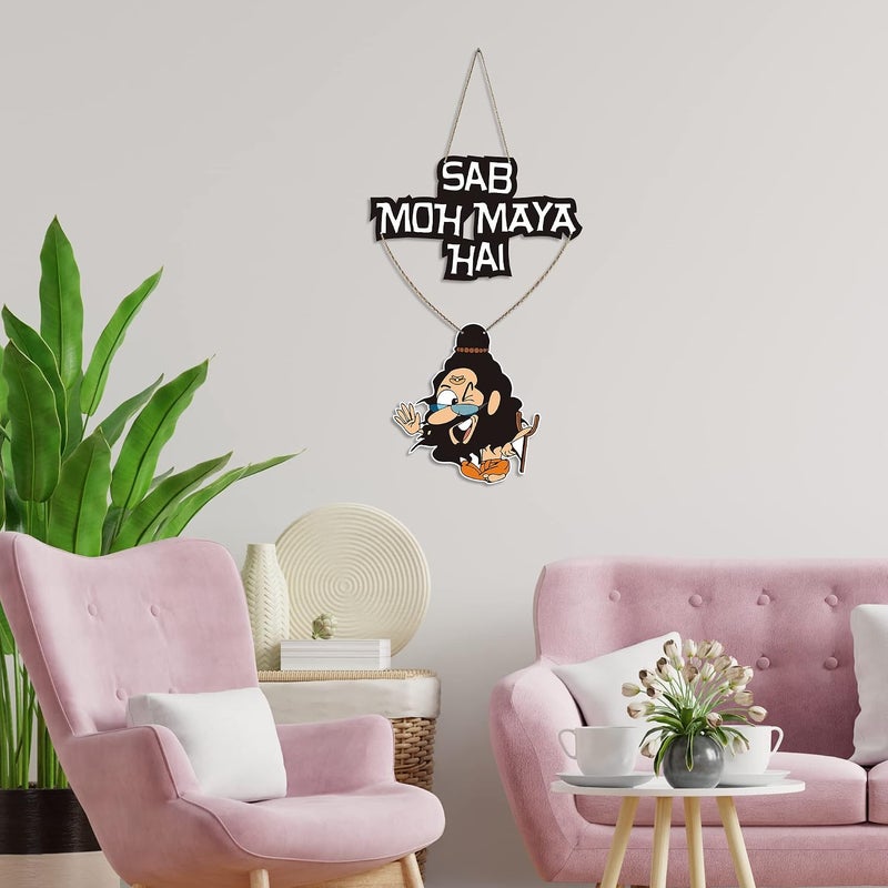 آرتفيب معلقة حائط خشبية مطبوعة مع اقتباسات للمنزل | المكتب | الهدية (WH_5705N) - Image 3