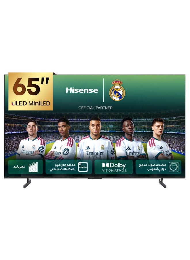 هايسنس تلفاز ذكي QLED 65 بوصة 4K UHD بتقنية النقاط الكمومية، Dolby Vision Atmos، مع مضخم صوت مدمج، Game Bar Plus 120Hz (لوحة 60Hz)، معزز AI 4K، ضمان لمدة عامين - Image 1