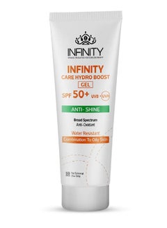 Care Hydro Boost Gel SPF 50+ Anti Shine Sunscreen For Oily Skin 60ml