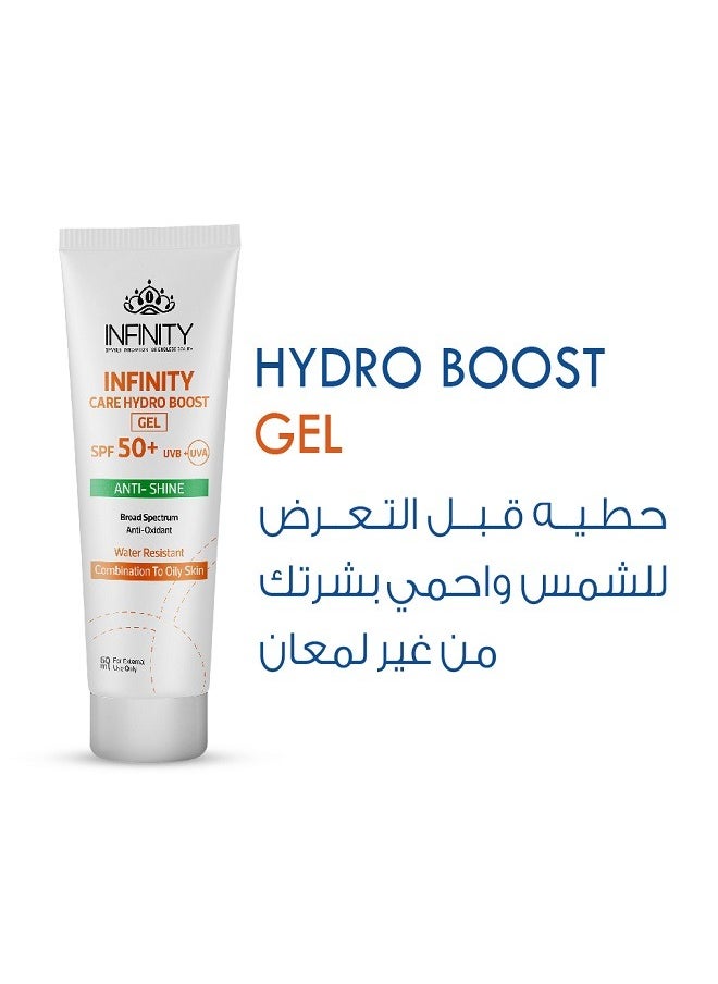 Infinity - Care Hydro Boost Gel SPF 50+ Anti Shine Sunscreen For Oily Skin 60ml - Image 1