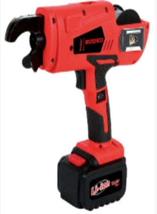 AUTOMATIC REBAR TYING MACHINE 12.8V - pzsku/Z5A1FE646180F4375CF10Z/45/_/1732109657/212cd499-f6c6-47c8-b617-91b8bbeb0326