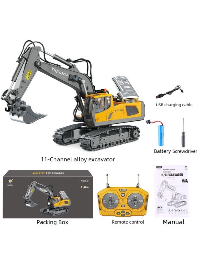 Generic Children's Remote Control Car Alloy Excavator Simulation Excavator Engineering Car Toy Car Car Boy Gift-Color:(yellow) 15-channel Excavator [color Box Alloy Version]-Scale:Comes With 3 Sets Of Rechargeable Batteries + Charger  - Image 2
