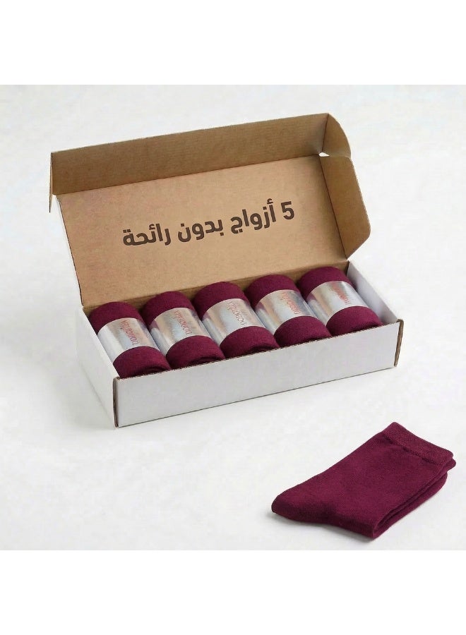 Dodoliza Women Premium Classic Bamboo Socks with Nano Silver Technology Anti Bacterial Ankle Length Dark Purple 5 Pairs - Image 3
