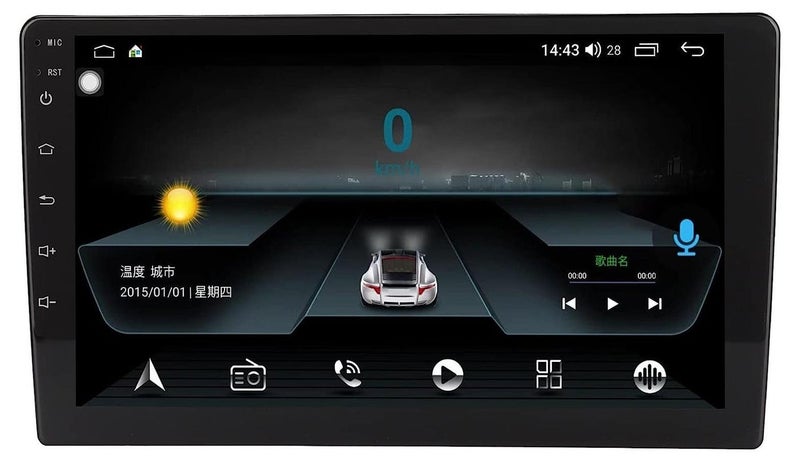 SHEZA STAR 9 Inch Android Screen For Car 1GB RAM 16GB ROM Full HD Touch Screen Display Built In Bluetooth USB Radio WiFi PlayStore With Backup Camera Included - Image 1