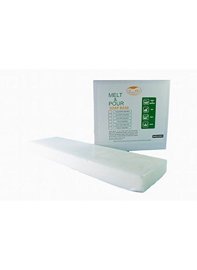 Soapy Twist Premium Sulphate Free Shea Butter Melt And Pour Soap Base (1 Kg)  - Image 2
