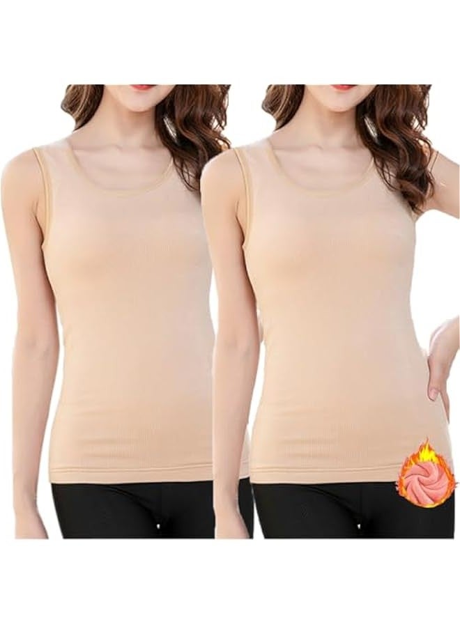 Womens Cotton Thermal Fleece Lined Underwear Tops Cami Tank Top Warm Base Layer Vest - Image 1