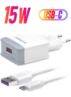 Blackberry Keyone Compatible Type-C Input Fast Charger Set Adapter + Cable Q32 3.0A White