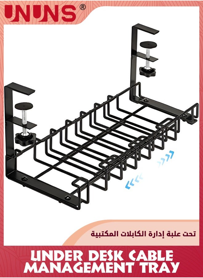 UNUNS - Expandable Retractable Under Desk Cable Management Tray,No-Drilling 21.5 Inch Adjustable Under Desk Cord Management Keep Your Cables Organized and Tidy,Wire Management Tray For Home Office,Black - Image 1