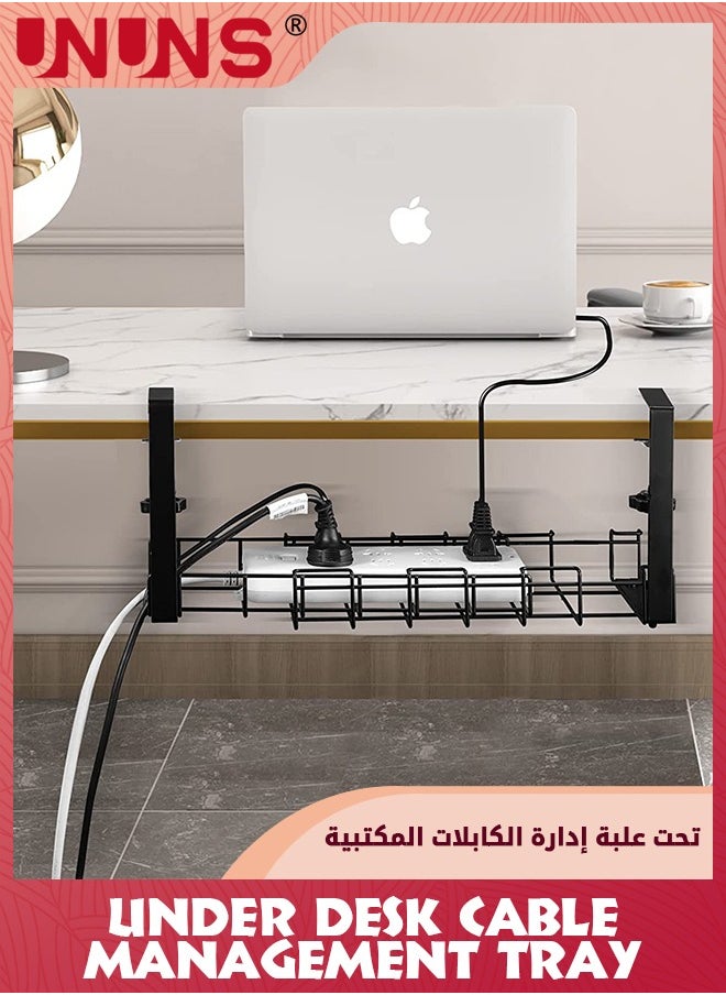 UNUNS - Expandable Retractable Under Desk Cable Management Tray,No-Drilling 21.5 Inch Adjustable Under Desk Cord Management Keep Your Cables Organized and Tidy,Wire Management Tray For Home Office,Black - Image 1
