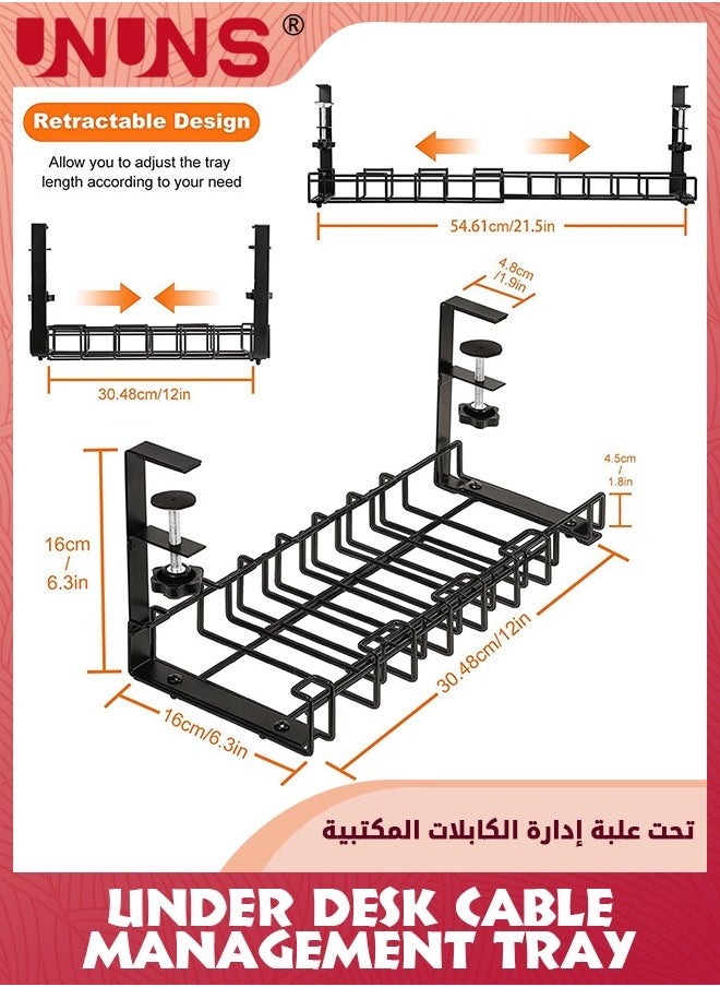 UNUNS - Expandable Retractable Under Desk Cable Management Tray,No-Drilling 21.5 Inch Adjustable Under Desk Cord Management Keep Your Cables Organized and Tidy,Wire Management Tray For Home Office,Black - Image 1