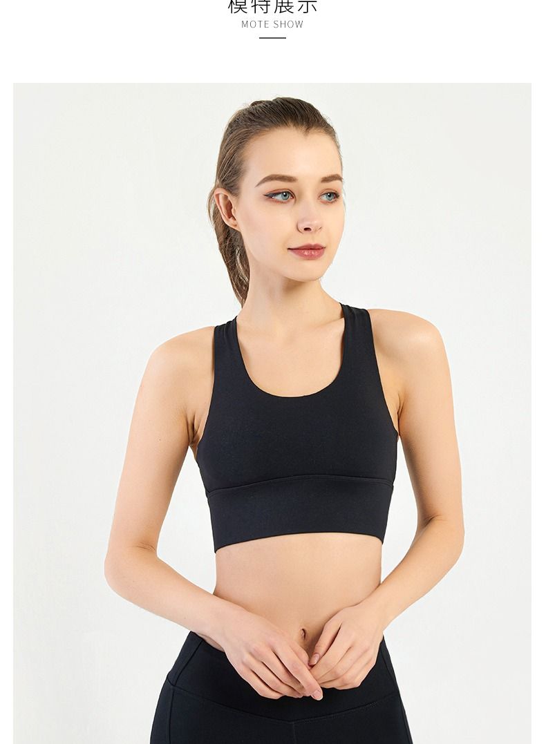 Loquat Women Quick Dry Breathable Yoga Bra Black  - Image 1