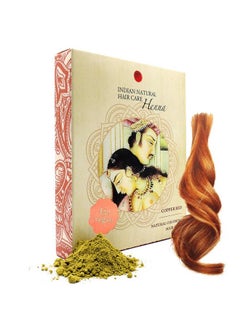 Henna Powder Red Hair Dye Fresh And Pure Organic 7 Ounce Indian Natural Hair Care - pzsku/Z5A215202DCBB5D550816Z/45/_/1719064772/adf342b8-2738-43ac-91bf-fb0ac2f6c346