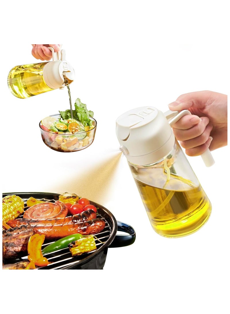 Oil Spray Bottle 470ml/ 16oz Olive Oil Spray Bottle (Off White)  - Image 1