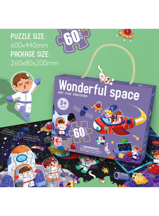 Puzzle 3-6 Years Old Children's Puzzle Toy Children's Puzzle Kindergarten Birthday Gift-Color:Space Travel -60 【gift Box】】 - Image 1