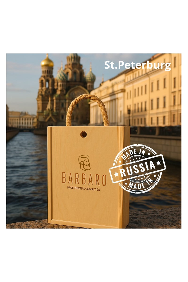 BARBARO Beard kit BARBARO (wooden case) - Image 5