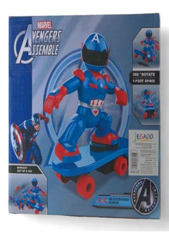 Generic Skating robot, rechargeable battery, manual control, Figure 2 - 2410B  - Image 2