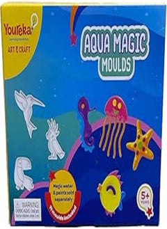 Hamleys Hamleys Youreka Aquamagic Moulds 11 Pieces 