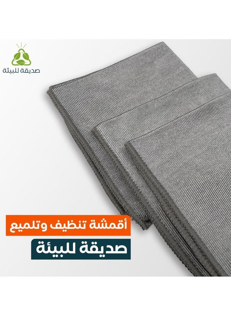 ريبال برايت مناشف تنظيف الزجاج والشاشات - Image 3