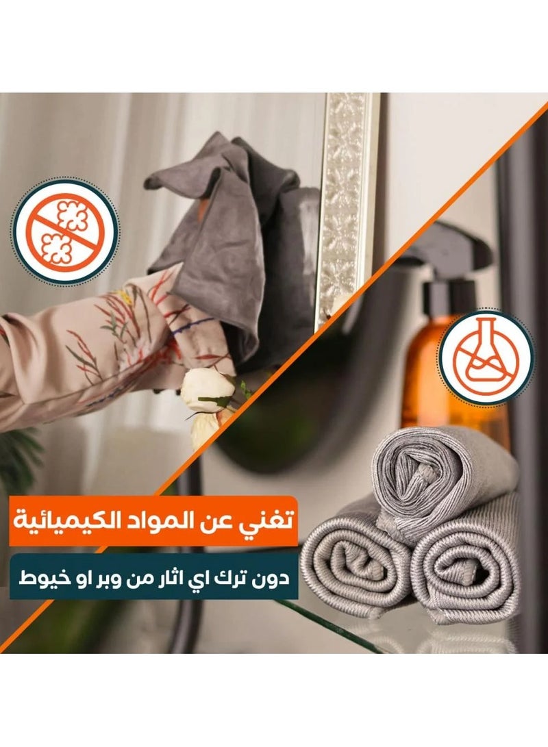 ريبال برايت مناشف تنظيف الزجاج والشاشات - Image 5