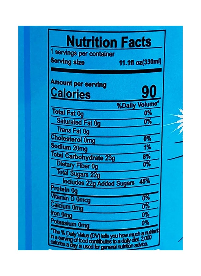 Ocean Bomb - White Grape Flavor Sparkling Water 300ml - Image 1
