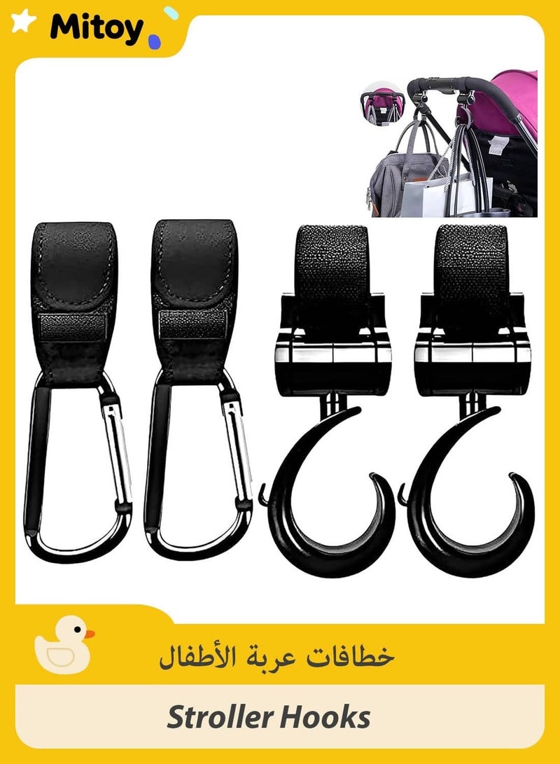 ميتوي الطفل عربة السنانير لتعليق أكياس حفاظات - 4 قطعة الثقيلة 360 Hooks تدوير السنانير ل حقيبة تسوق ، المحافظ ، الملابس ، البقالة والاكسسوارات - 2 قسط الجلود هوك + 2 قوي المعادن - Image 1
